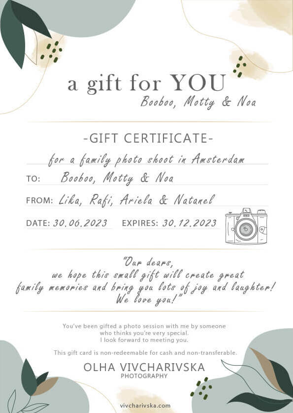 Digital gift card